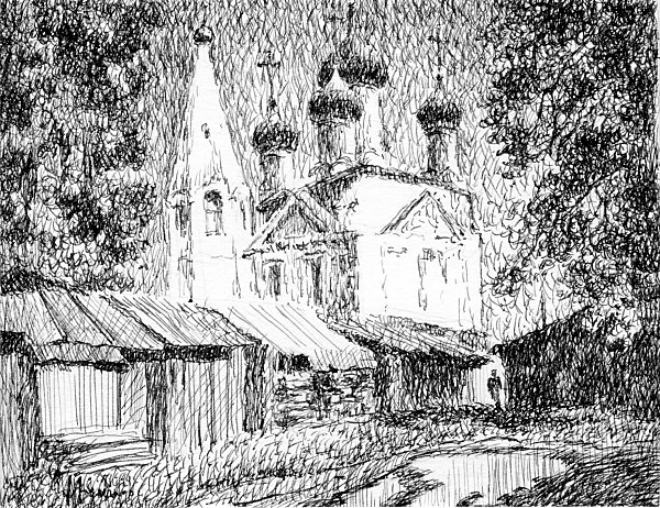 Кликни для возврата