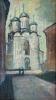 Cathedral